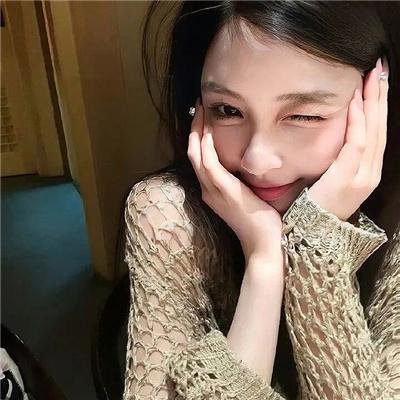 绳套